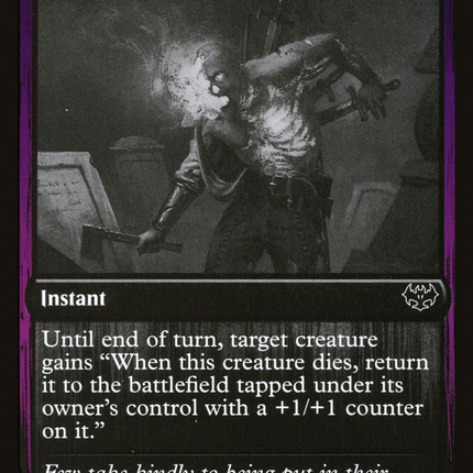 Undying Malice (DBL-401) - Innistrad: Double Feature