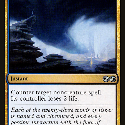 Countersquall (UMA-198) - Ultimate Masters