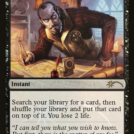 Vampiric Tutor (JDG-002) - Judge Gift Cards 2018 Foil