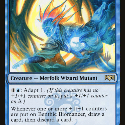 Benthic Biomancer (PPM20-032) - Ravnica Allegiance Promos