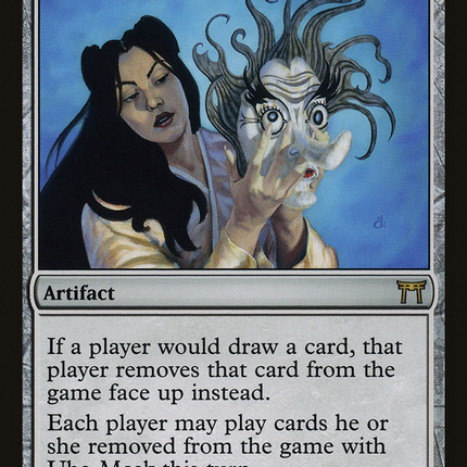 Uba Mask (CHK-272) - Champions of Kamigawa Foil