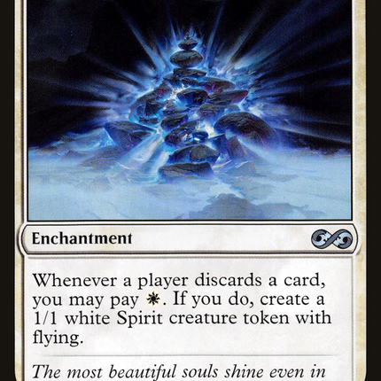 Spirit Cairn (UMA-037) - Ultimate Masters