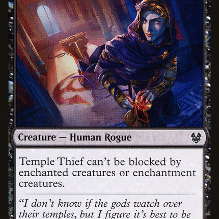 Temple Thief (THB-116) - Theros Beyond Death