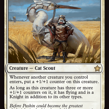 Skyknight Squire (FDN-023) - Foundations