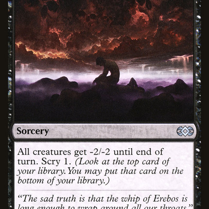 Drown in Sorrow (2XM-091) - Double Masters Foil
