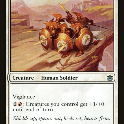 Akroan Phalanx (BNG-002) - Born of the Gods Foil