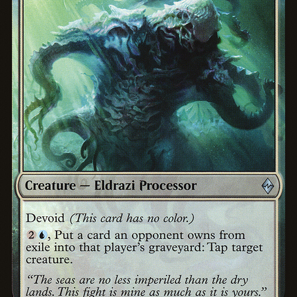 Cryptic Cruiser (BFZ-056) - Battle for Zendikar: (devoid)