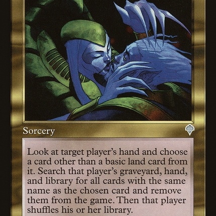 Lobotomy (INV-255) - Invasion Foil