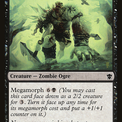 Marsh Hulk (DTK-109) - Dragons of Tarkir
