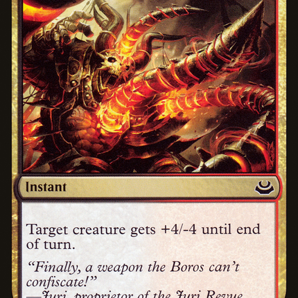 Auger Spree (MM3-151) - Modern Masters 2017