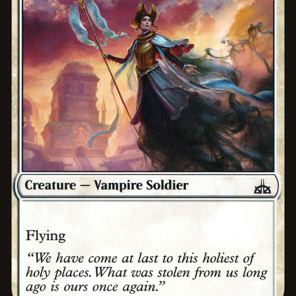 Exultant Skymarcher (RIX-007) - Rivals of Ixalan