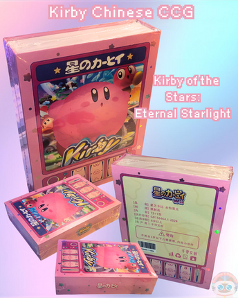Kirby Star Allies