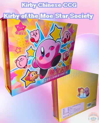 Kirby of the Moe Star Society CCG