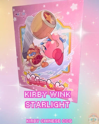 Kirby Wink Starlight