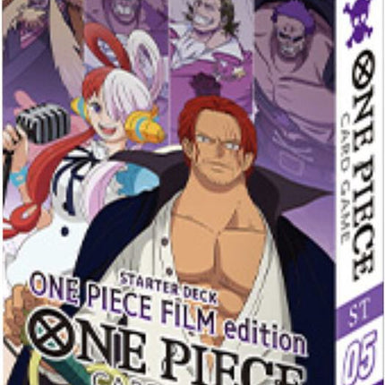 Starter Deck 5: Film Edition - ST-05: Starter Deck 5 Film Edition (ST-05)
